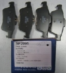 задние колодки Sp2091