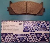 Передние тормозные колодки Toyota Camry